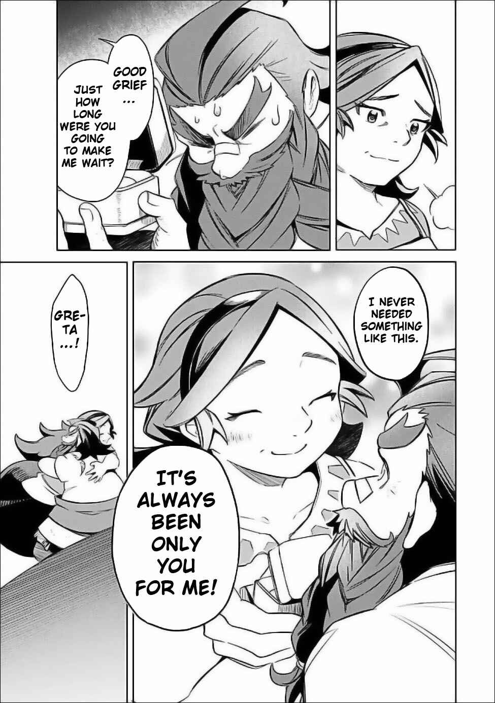 Page 15 Chapter 57 Mudameshi Kurai Nintei Sareta node Aiso o Tsukashi, Teikoku ni Utsute Shusse Suru
