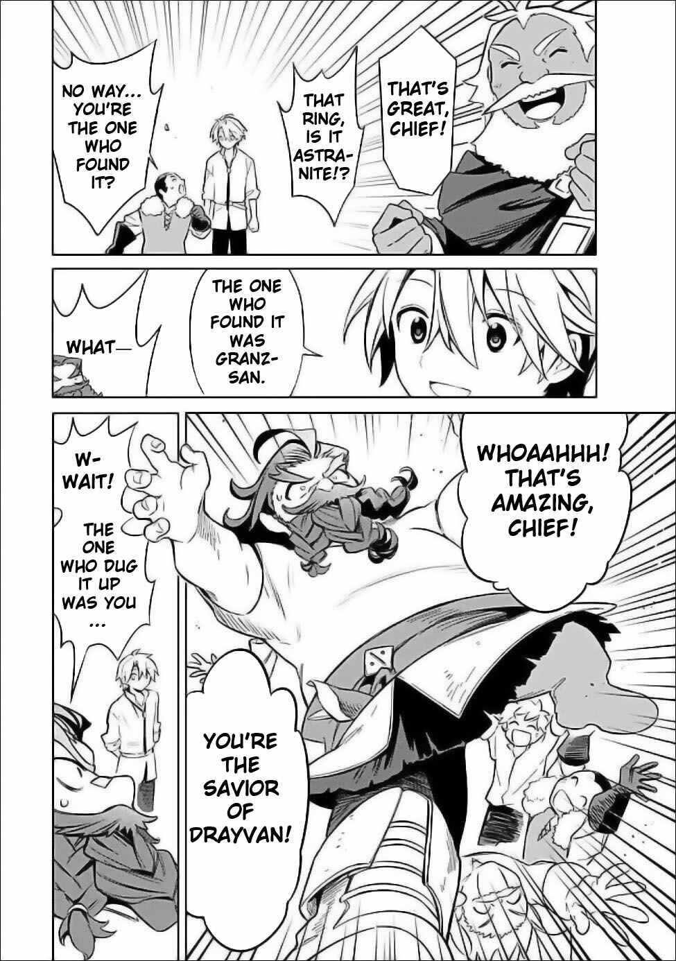 Page 16 Chapter 57 Mudameshi Kurai Nintei Sareta node Aiso o Tsukashi, Teikoku ni Utsute Shusse Suru