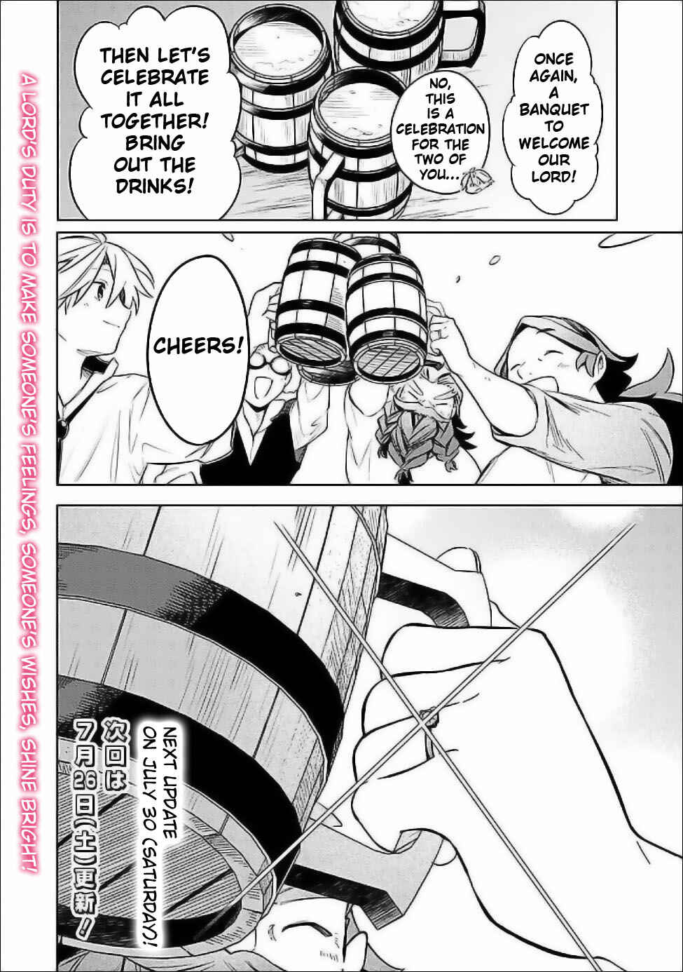 Page 22 Chapter 57 Mudameshi Kurai Nintei Sareta node Aiso o Tsukashi, Teikoku ni Utsute Shusse Suru