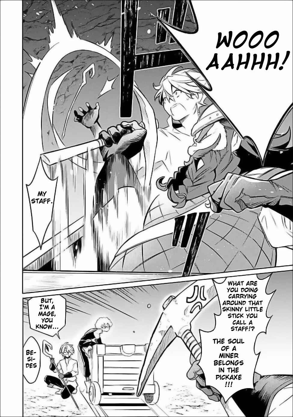 Page 4 Chapter 57 Mudameshi Kurai Nintei Sareta node Aiso o Tsukashi, Teikoku ni Utsute Shusse Suru