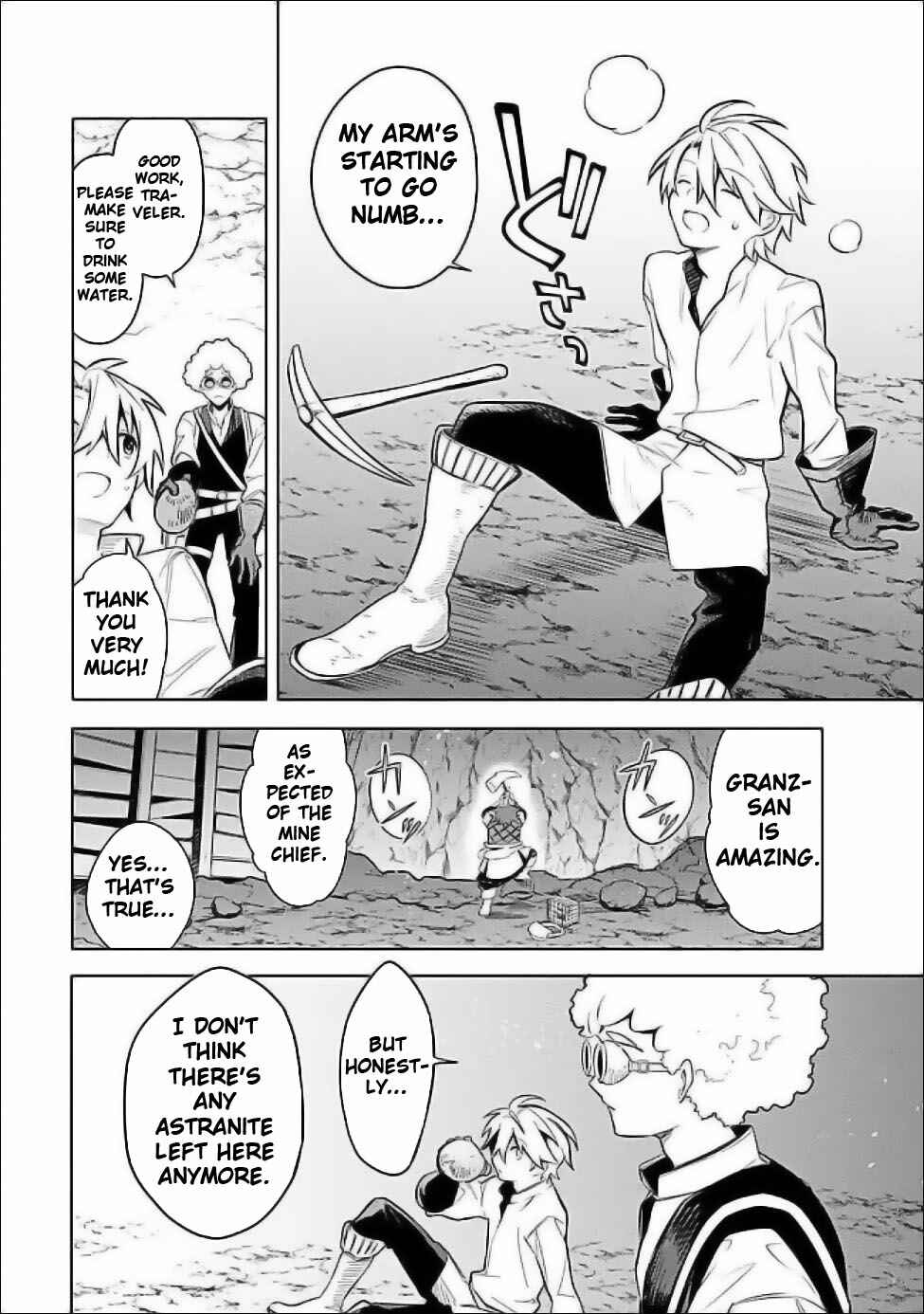 Page 6 Chapter 57 Mudameshi Kurai Nintei Sareta node Aiso o Tsukashi, Teikoku ni Utsute Shusse Suru