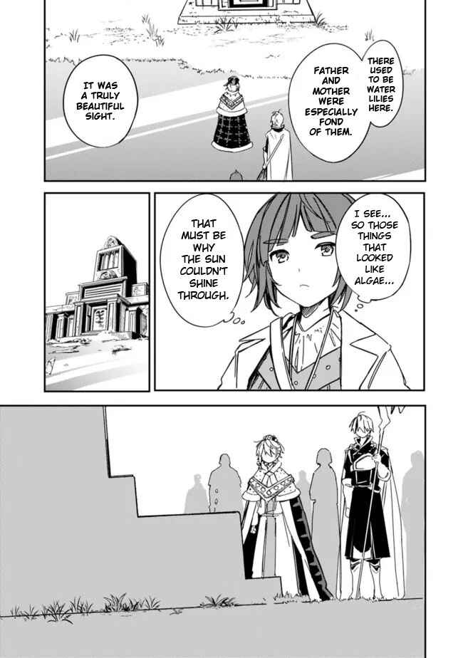 Page 15 Chapter 32 Mudameshi Kurai Nintei Sareta node Aiso o Tsukashi, Teikoku ni Utsute Shusse Suru