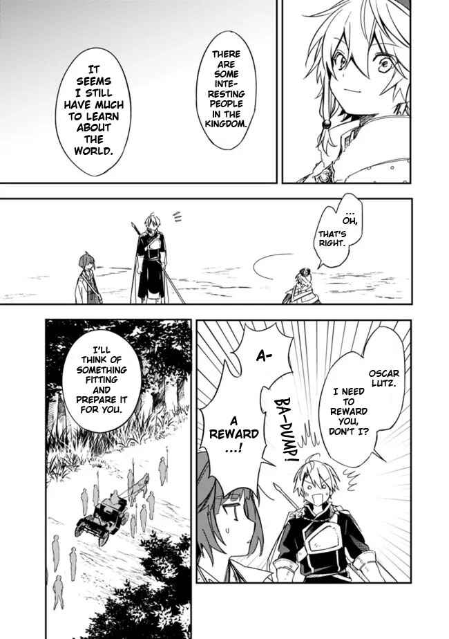 Page 19 Chapter 32 Mudameshi Kurai Nintei Sareta node Aiso o Tsukashi, Teikoku ni Utsute Shusse Suru