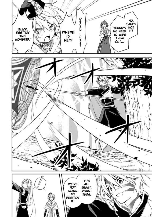 Page 6 Chapter 32 Mudameshi Kurai Nintei Sareta node Aiso o Tsukashi, Teikoku ni Utsute Shusse Suru