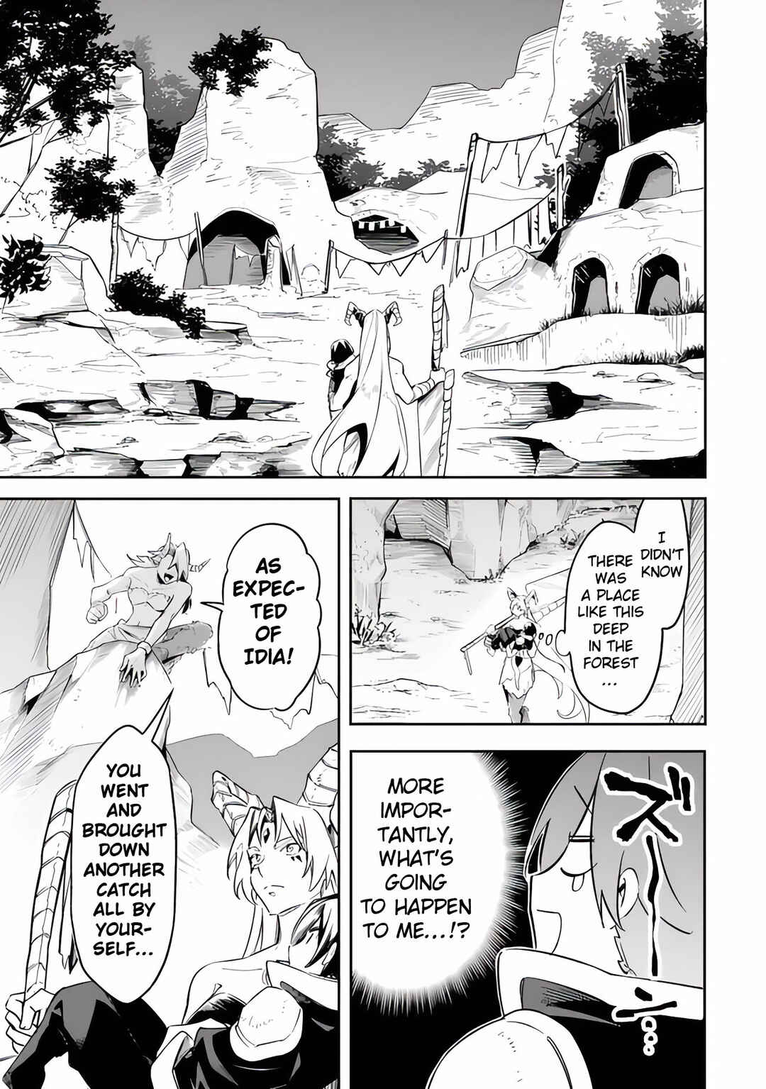 Page 5 Chapter 44 Mudameshi Kurai Nintei Sareta node Aiso o Tsukashi, Teikoku ni Utsute Shusse Suru