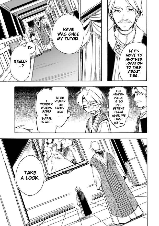 Page 13 Chapter 24 Mudameshi Kurai Nintei Sareta node Aiso o Tsukashi, Teikoku ni Utsute Shusse Suru