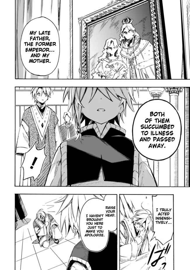 Page 14 Chapter 24 Mudameshi Kurai Nintei Sareta node Aiso o Tsukashi, Teikoku ni Utsute Shusse Suru