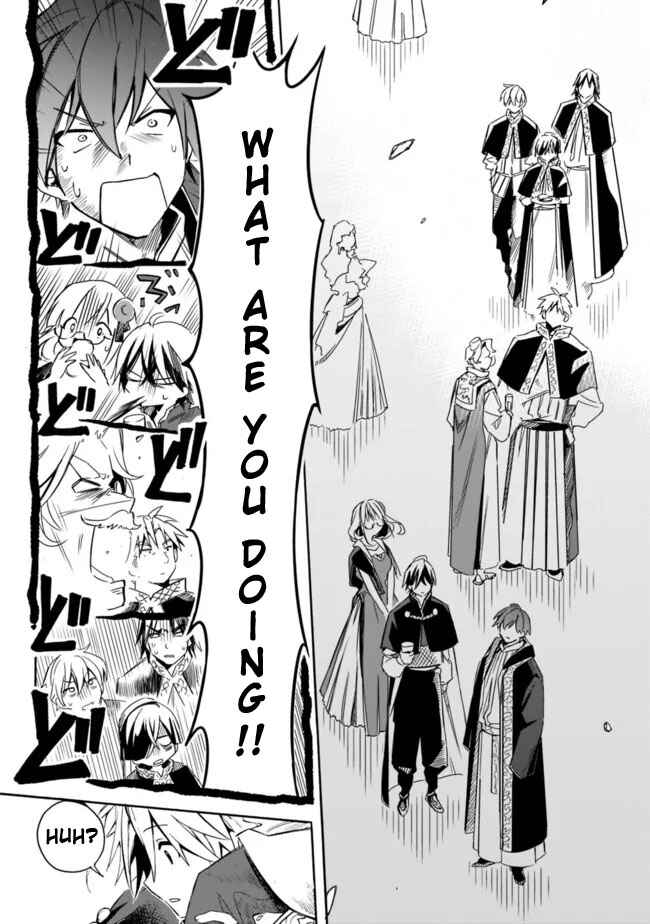 Page 7 Chapter 24 Mudameshi Kurai Nintei Sareta node Aiso o Tsukashi, Teikoku ni Utsute Shusse Suru