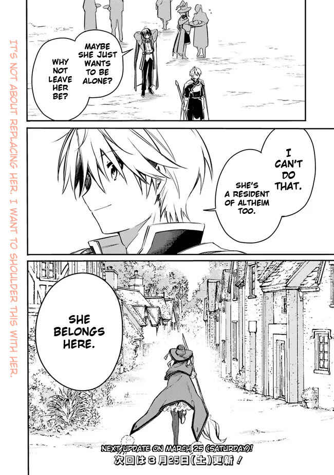 Page 20 Chapter 35 Mudameshi Kurai Nintei Sareta node Aiso o Tsukashi, Teikoku ni Utsute Shusse Suru