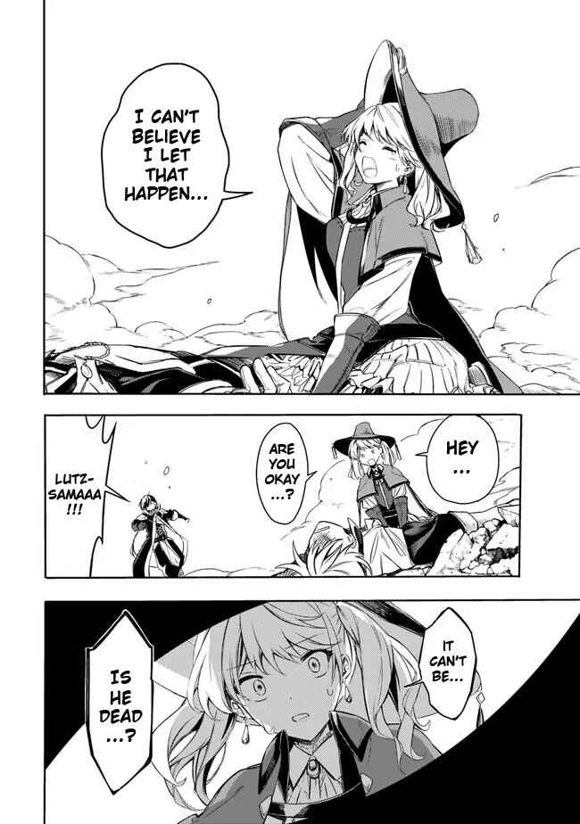 Page 4 Chapter 35 Mudameshi Kurai Nintei Sareta node Aiso o Tsukashi, Teikoku ni Utsute Shusse Suru