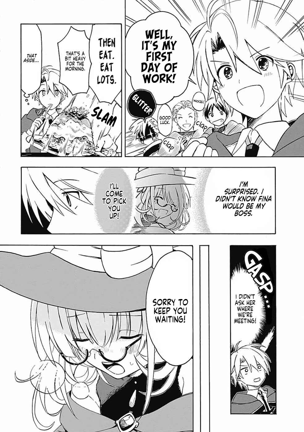 Page 2 Chapter 4 Mudameshi Kurai Nintei Sareta node Aiso o Tsukashi, Teikoku ni Utsute Shusse Suru