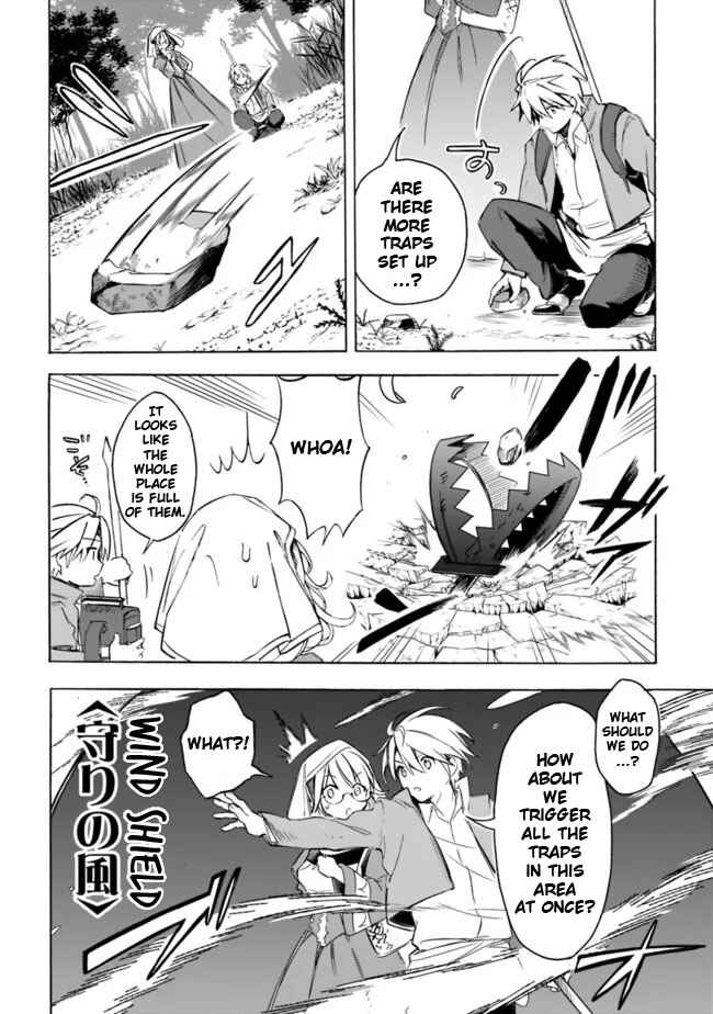 Page 10 Chapter 26 Mudameshi Kurai Nintei Sareta node Aiso o Tsukashi, Teikoku ni Utsute Shusse Suru