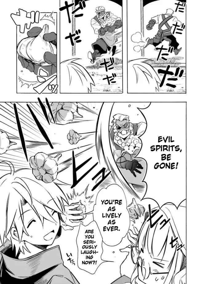Page 13 Chapter 26 Mudameshi Kurai Nintei Sareta node Aiso o Tsukashi, Teikoku ni Utsute Shusse Suru