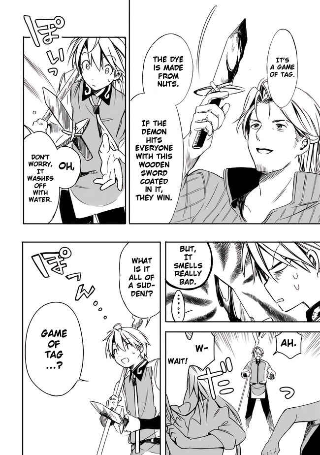 Page 10 Chapter 17 Mudameshi Kurai Nintei Sareta node Aiso o Tsukashi, Teikoku ni Utsute Shusse Suru