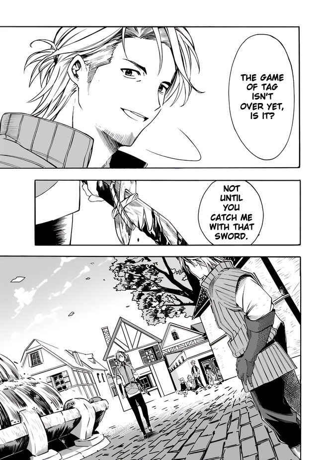 Page 17 Chapter 17 Mudameshi Kurai Nintei Sareta node Aiso o Tsukashi, Teikoku ni Utsute Shusse Suru