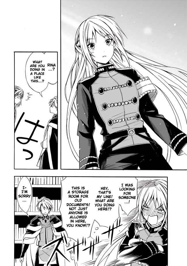 Page 4 Chapter 17 Mudameshi Kurai Nintei Sareta node Aiso o Tsukashi, Teikoku ni Utsute Shusse Suru
