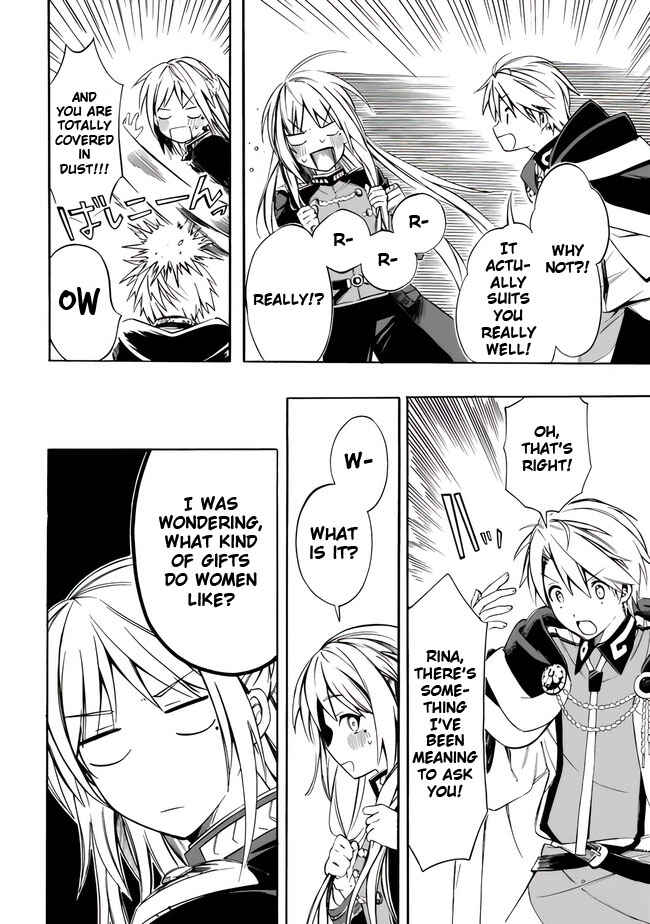 Page 6 Chapter 17 Mudameshi Kurai Nintei Sareta node Aiso o Tsukashi, Teikoku ni Utsute Shusse Suru