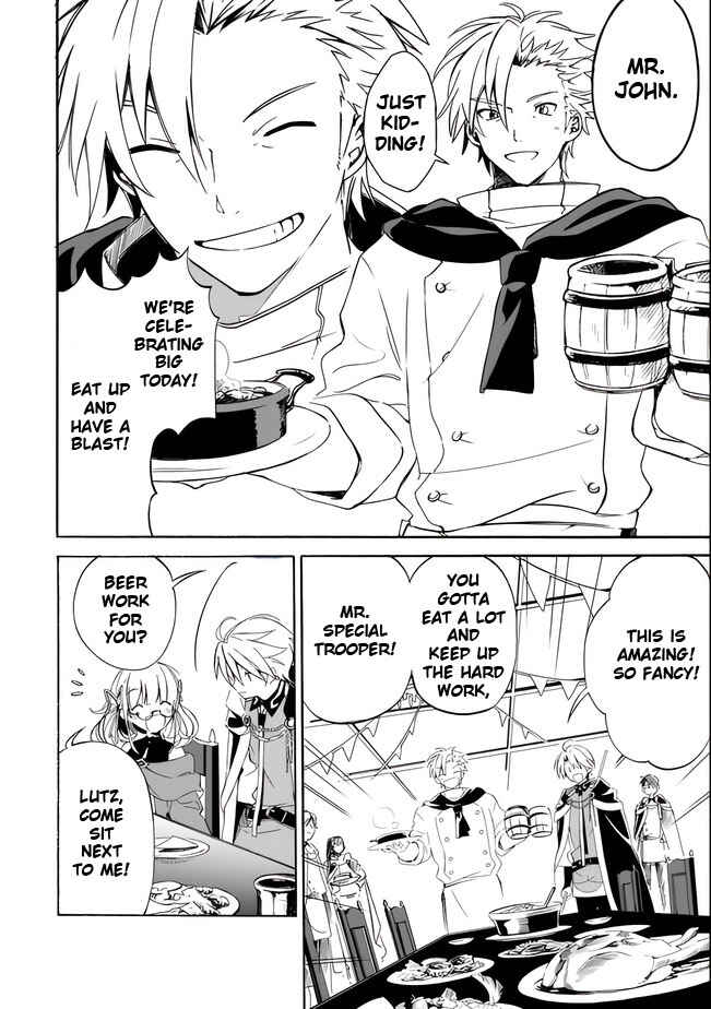 Page 10 Chapter 11 Mudameshi Kurai Nintei Sareta node Aiso o Tsukashi, Teikoku ni Utsute Shusse Suru
