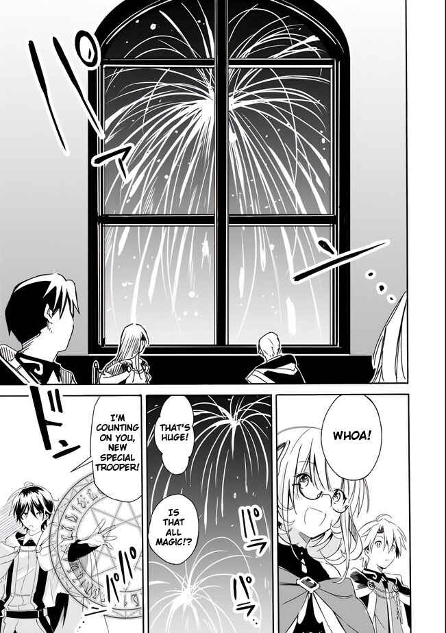 Page 15 Chapter 11 Mudameshi Kurai Nintei Sareta node Aiso o Tsukashi, Teikoku ni Utsute Shusse Suru