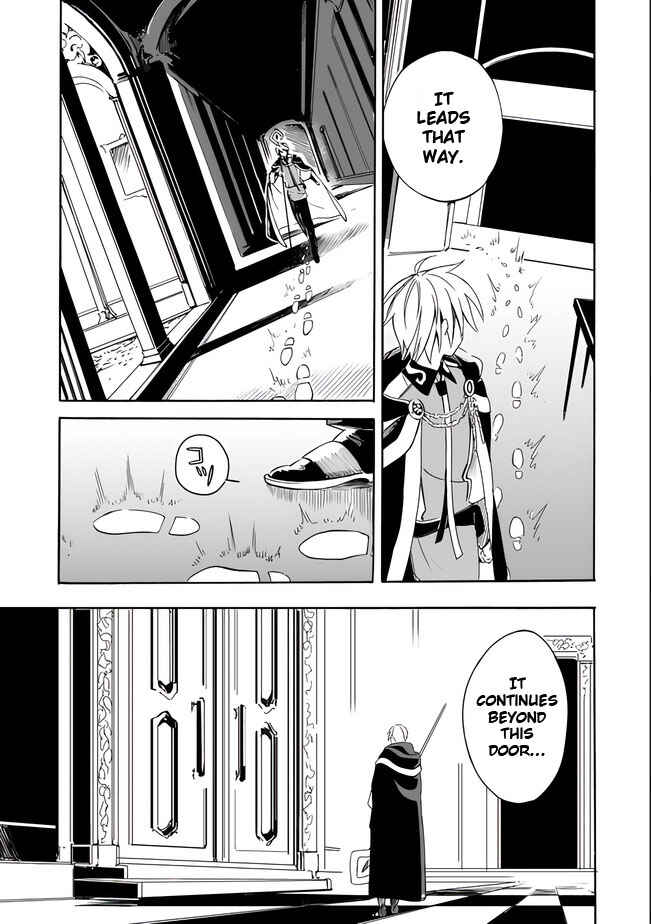 Page 5 Chapter 11 Mudameshi Kurai Nintei Sareta node Aiso o Tsukashi, Teikoku ni Utsute Shusse Suru