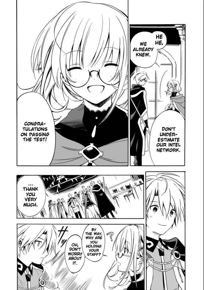 Page 8 Chapter 11 Mudameshi Kurai Nintei Sareta node Aiso o Tsukashi, Teikoku ni Utsute Shusse Suru