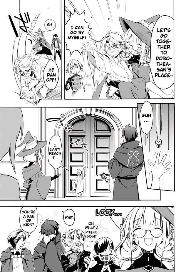 Page 7 Chapter 37.5 Mudameshi Kurai Nintei Sareta node Aiso o Tsukashi, Teikoku ni Utsute Shusse Suru