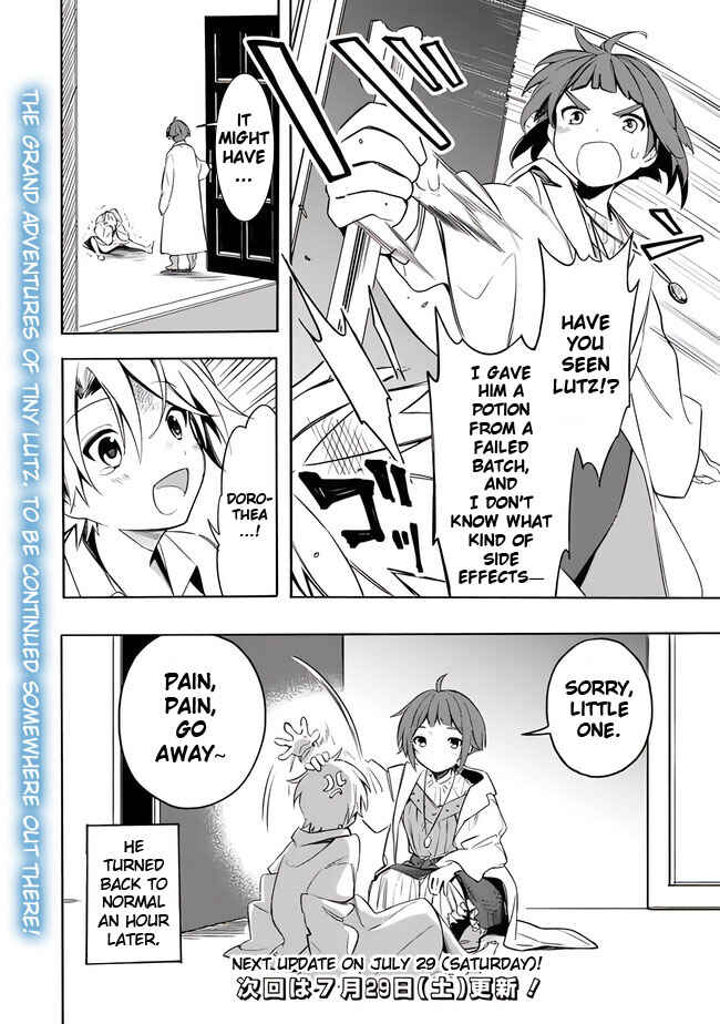 Page 8 Chapter 37.5 Mudameshi Kurai Nintei Sareta node Aiso o Tsukashi, Teikoku ni Utsute Shusse Suru