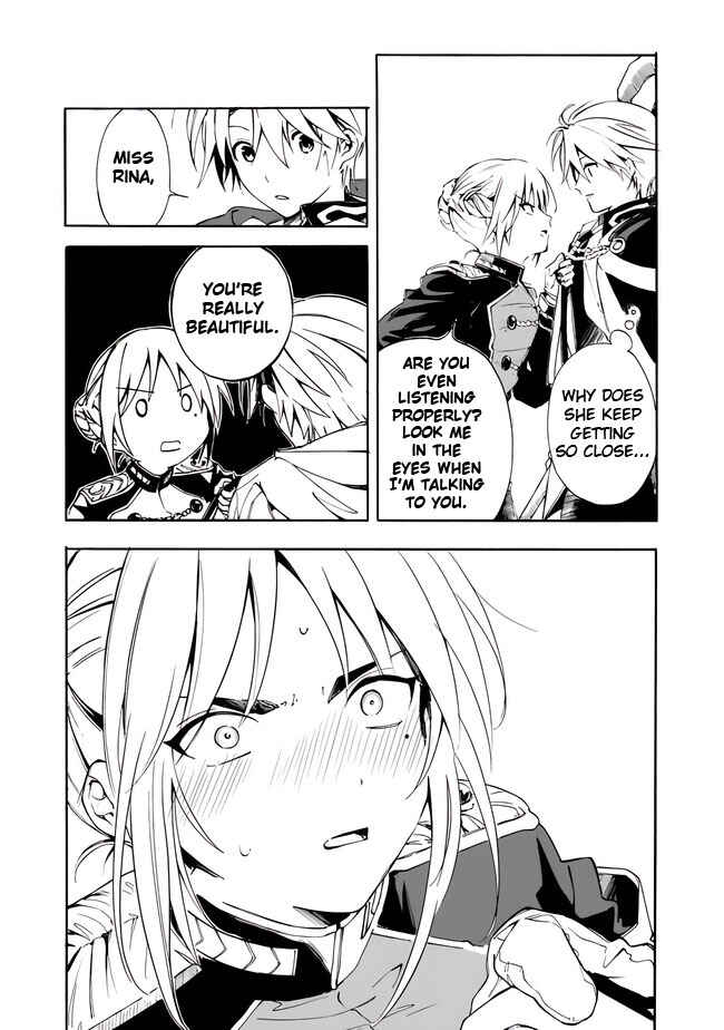 Page 16 Chapter 12 Mudameshi Kurai Nintei Sareta node Aiso o Tsukashi, Teikoku ni Utsute Shusse Suru