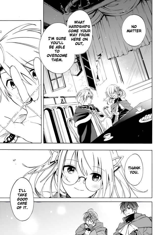 Page 7 Chapter 12 Mudameshi Kurai Nintei Sareta node Aiso o Tsukashi, Teikoku ni Utsute Shusse Suru