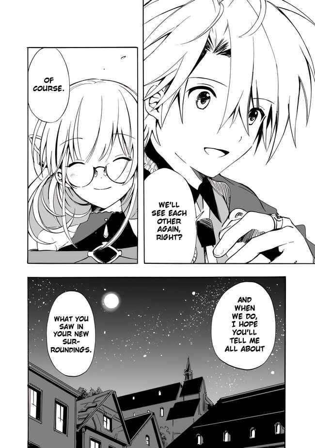 Page 8 Chapter 12 Mudameshi Kurai Nintei Sareta node Aiso o Tsukashi, Teikoku ni Utsute Shusse Suru