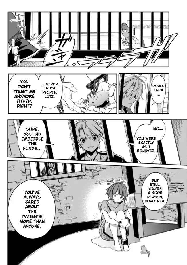 Page 10 Chapter 28 Mudameshi Kurai Nintei Sareta node Aiso o Tsukashi, Teikoku ni Utsute Shusse Suru
