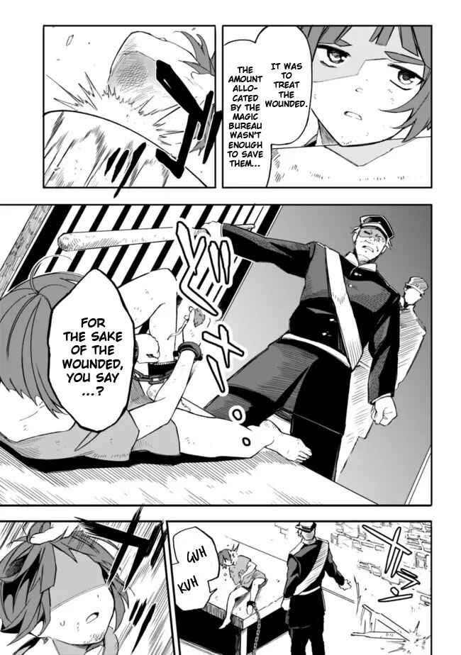 Page 5 Chapter 28 Mudameshi Kurai Nintei Sareta node Aiso o Tsukashi, Teikoku ni Utsute Shusse Suru