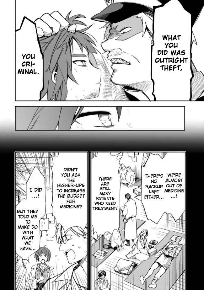 Page 6 Chapter 28 Mudameshi Kurai Nintei Sareta node Aiso o Tsukashi, Teikoku ni Utsute Shusse Suru