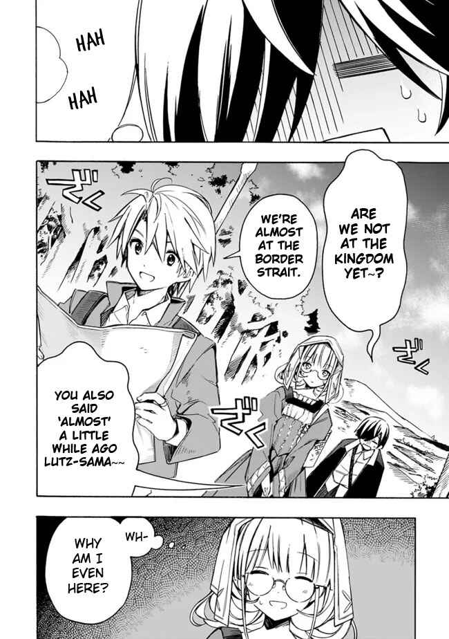 Page 6 Chapter 25 Mudameshi Kurai Nintei Sareta node Aiso o Tsukashi, Teikoku ni Utsute Shusse Suru