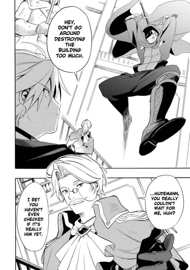 Page 10 Chapter 9 Mudameshi Kurai Nintei Sareta node Aiso o Tsukashi, Teikoku ni Utsute Shusse Suru