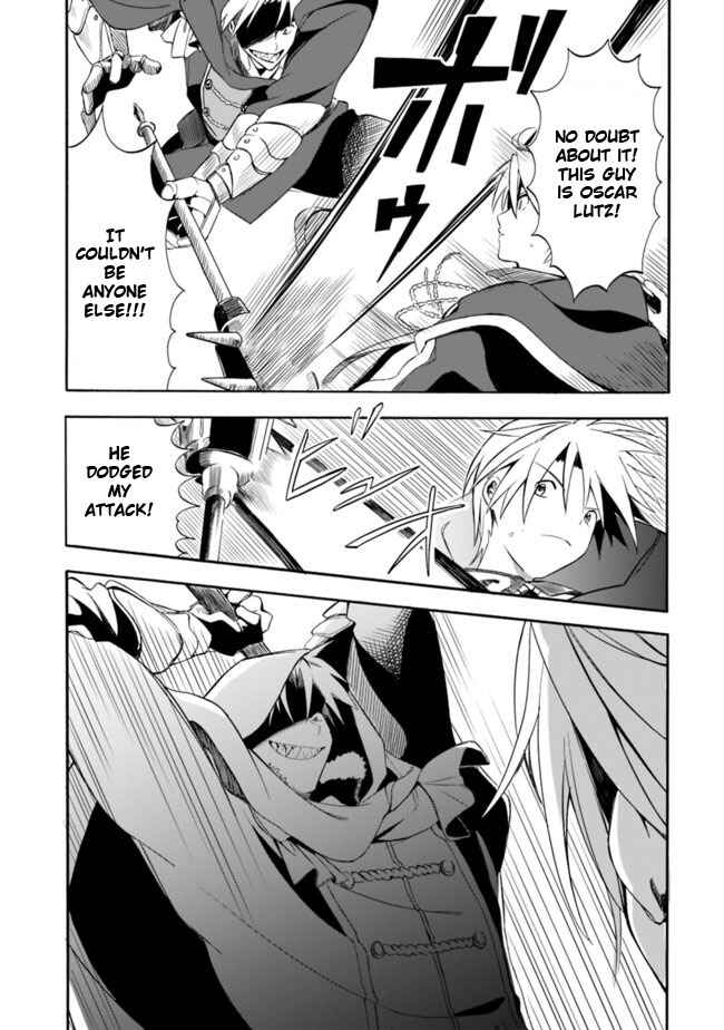 Page 11 Chapter 9 Mudameshi Kurai Nintei Sareta node Aiso o Tsukashi, Teikoku ni Utsute Shusse Suru