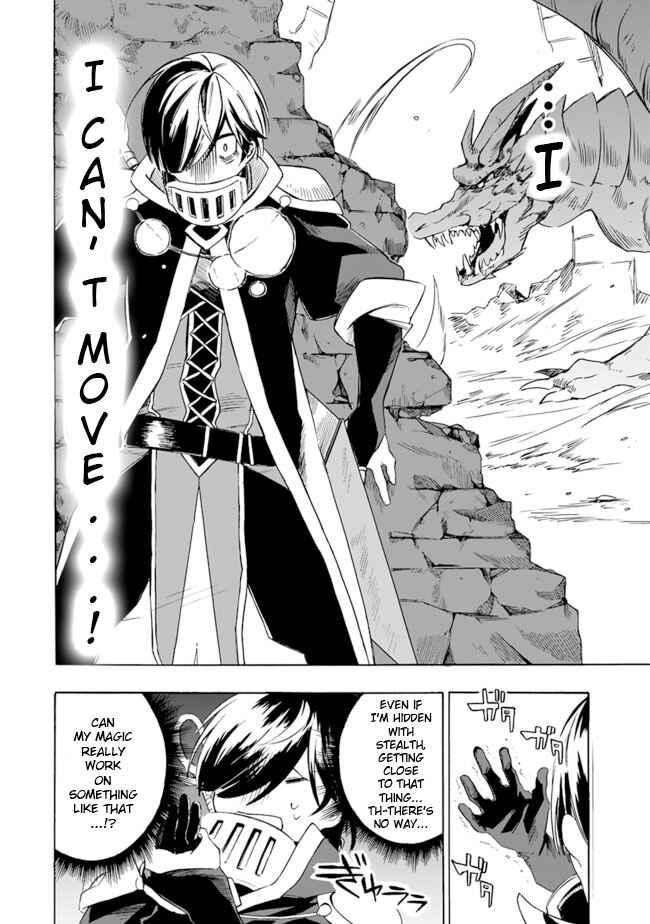 Page 12 Chapter 20 Mudameshi Kurai Nintei Sareta node Aiso o Tsukashi, Teikoku ni Utsute Shusse Suru