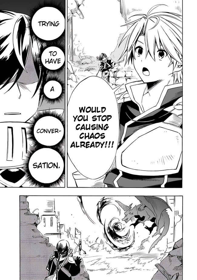 Page 17 Chapter 20 Mudameshi Kurai Nintei Sareta node Aiso o Tsukashi, Teikoku ni Utsute Shusse Suru