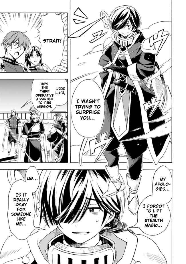 Page 5 Chapter 20 Mudameshi Kurai Nintei Sareta node Aiso o Tsukashi, Teikoku ni Utsute Shusse Suru