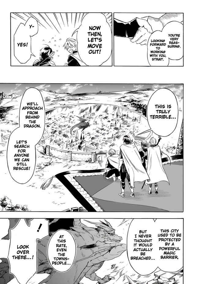 Page 7 Chapter 20 Mudameshi Kurai Nintei Sareta node Aiso o Tsukashi, Teikoku ni Utsute Shusse Suru