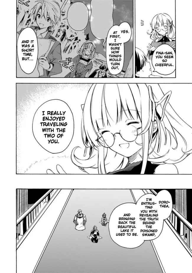 Page 12 Chapter 30 Mudameshi Kurai Nintei Sareta node Aiso o Tsukashi, Teikoku ni Utsute Shusse Suru