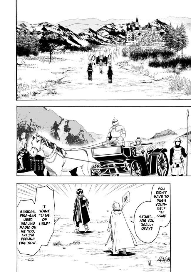 Page 14 Chapter 30 Mudameshi Kurai Nintei Sareta node Aiso o Tsukashi, Teikoku ni Utsute Shusse Suru