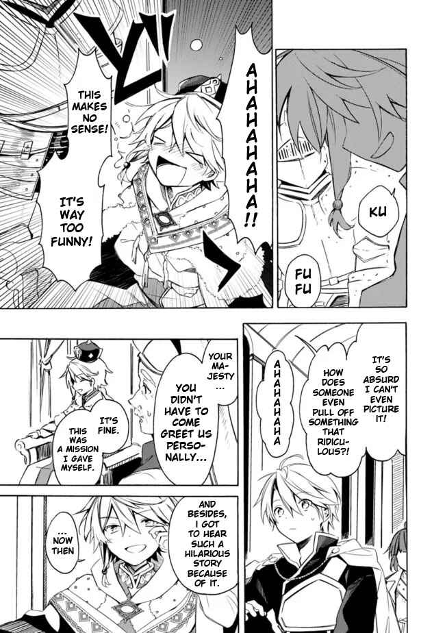 Page 7 Chapter 30 Mudameshi Kurai Nintei Sareta node Aiso o Tsukashi, Teikoku ni Utsute Shusse Suru