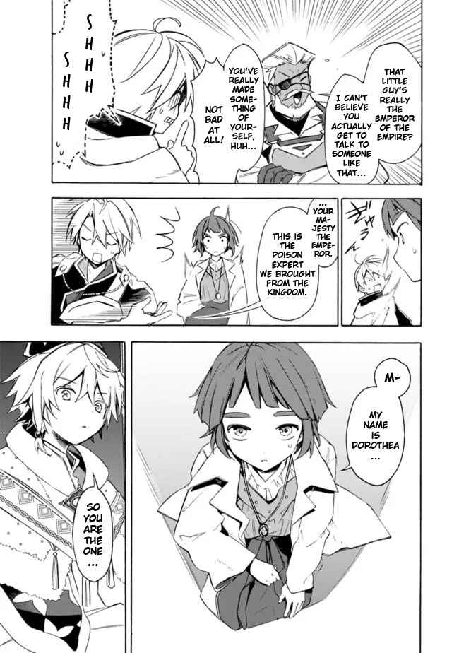 Page 9 Chapter 30 Mudameshi Kurai Nintei Sareta node Aiso o Tsukashi, Teikoku ni Utsute Shusse Suru