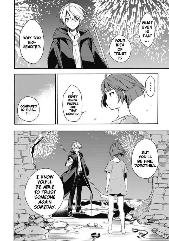 Page 12 Chapter 29 Mudameshi Kurai Nintei Sareta node Aiso o Tsukashi, Teikoku ni Utsute Shusse Suru