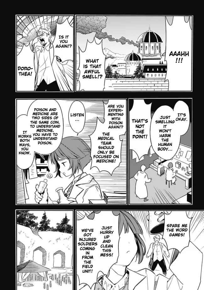 Page 16 Chapter 29 Mudameshi Kurai Nintei Sareta node Aiso o Tsukashi, Teikoku ni Utsute Shusse Suru