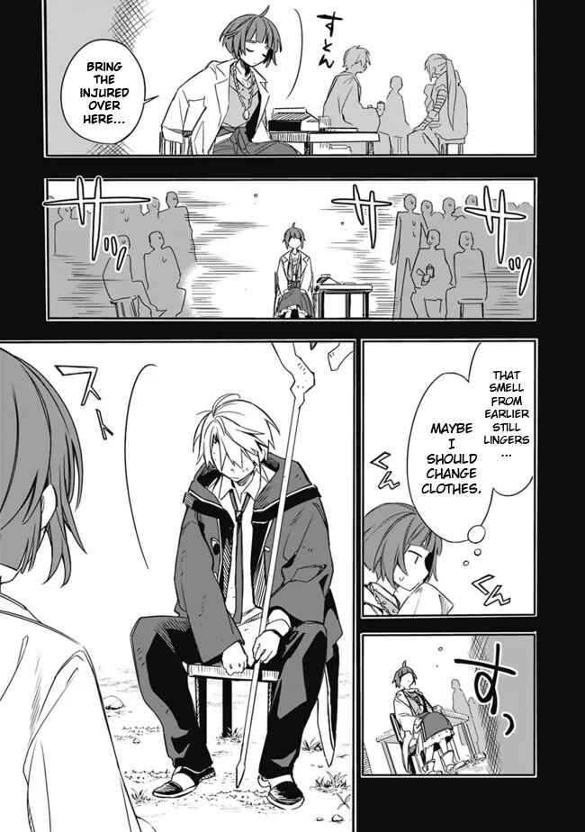 Page 17 Chapter 29 Mudameshi Kurai Nintei Sareta node Aiso o Tsukashi, Teikoku ni Utsute Shusse Suru