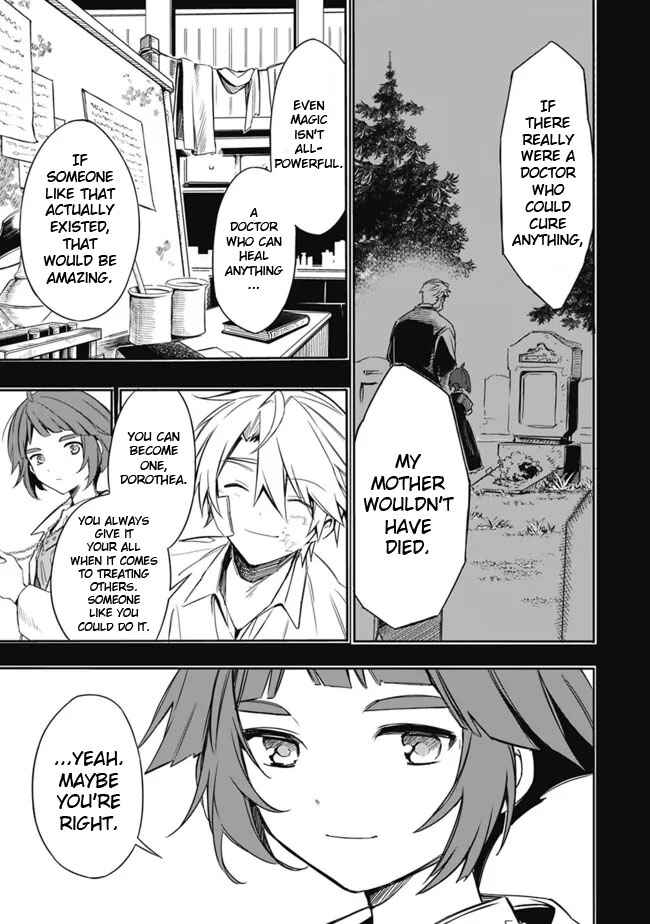 Page 21 Chapter 29 Mudameshi Kurai Nintei Sareta node Aiso o Tsukashi, Teikoku ni Utsute Shusse Suru
