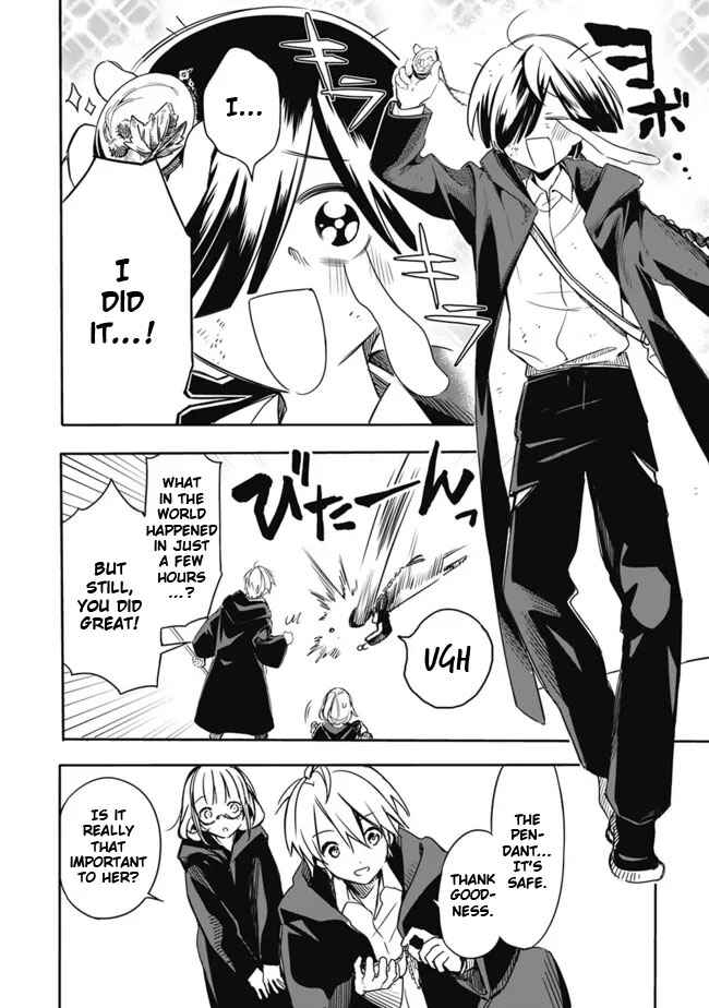 Page 6 Chapter 29 Mudameshi Kurai Nintei Sareta node Aiso o Tsukashi, Teikoku ni Utsute Shusse Suru