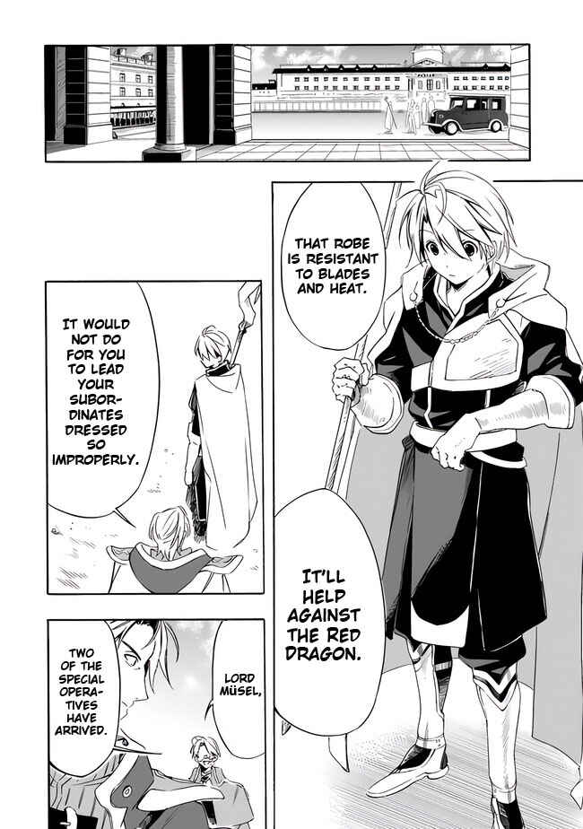 Page 12 Chapter 19 Mudameshi Kurai Nintei Sareta node Aiso o Tsukashi, Teikoku ni Utsute Shusse Suru